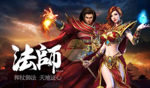 《传奇盛世2》职业介绍