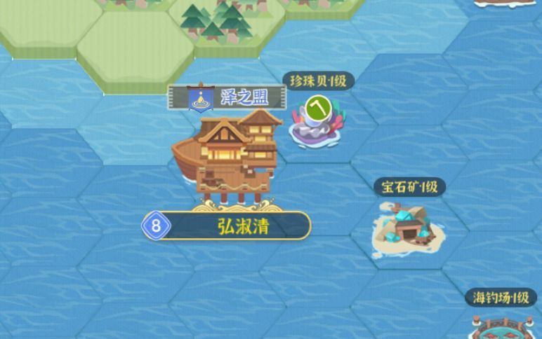 从前有条街古迹争夺玩法介绍