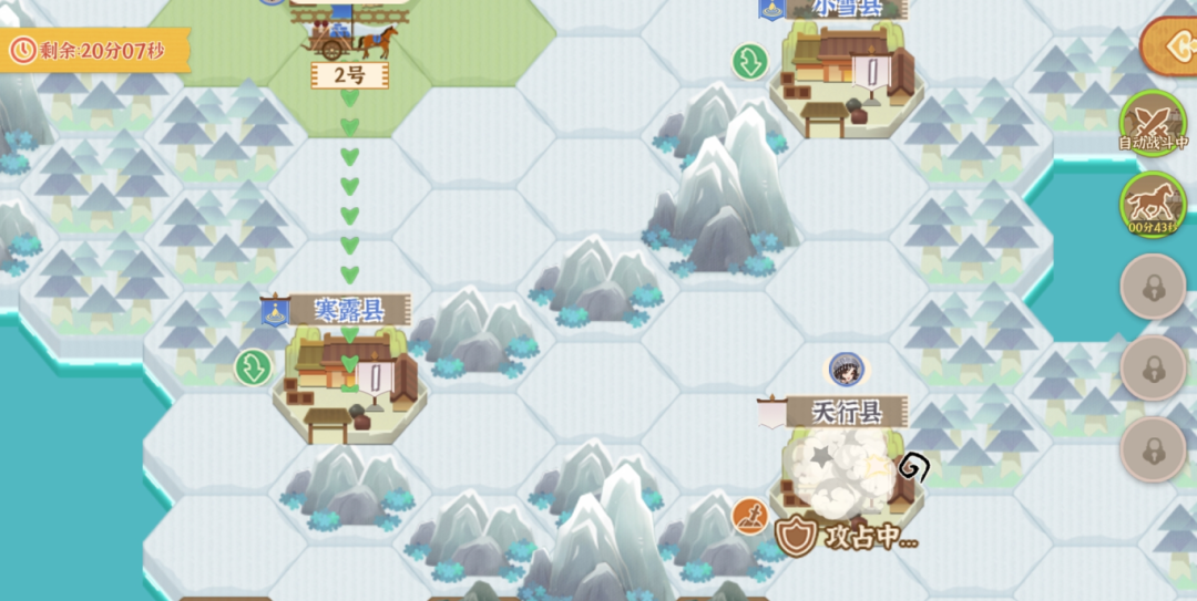 《从前有条街》商战大乱斗玩法指南