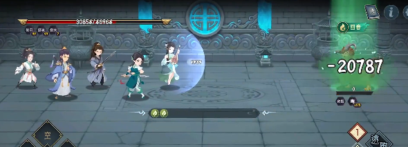 《长生：天机降世》火队玩法攻略