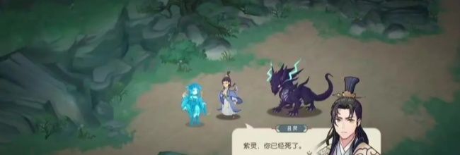 《长生：天机降世》九幽试炼之红皮恶魔高配阵容