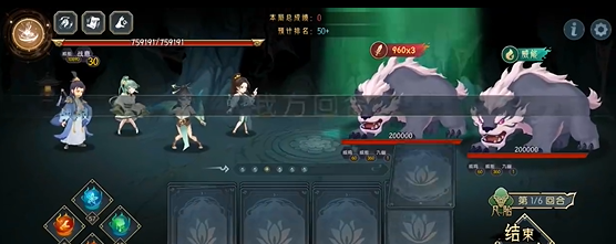 《长生：天机降世》九幽试炼之灰皮野猪打法攻略