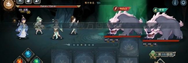 《长生：天机降世》九幽试炼之灰皮野猪打法攻略