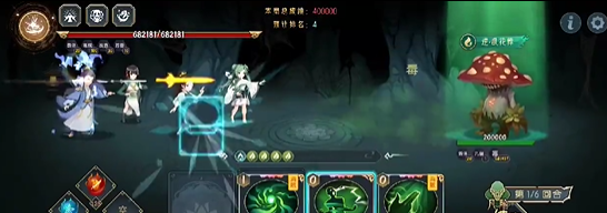 《长生：天机降世》九幽试炼之蘑菇怪高配阵容分享