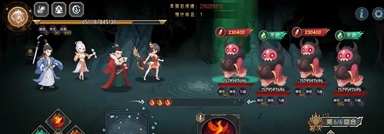 《长生：天机降世》九幽试炼之炸弹怪高配阵容推荐