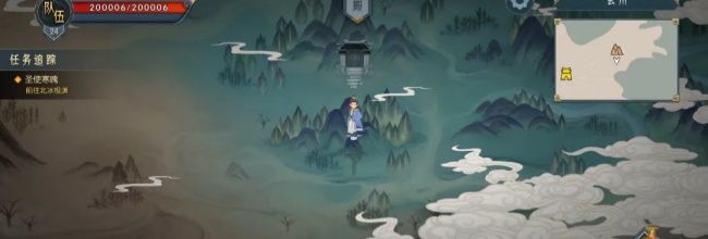 《长生：天机降世》凝符装备解析