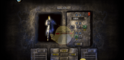 《传说之城》新手上手指南