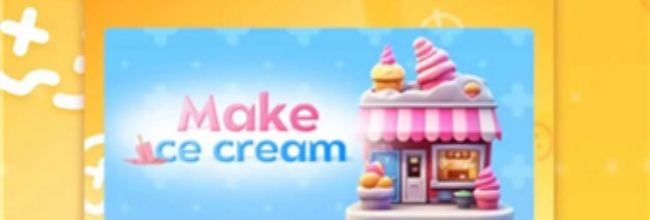 畅玩乐园app开启游戏教程