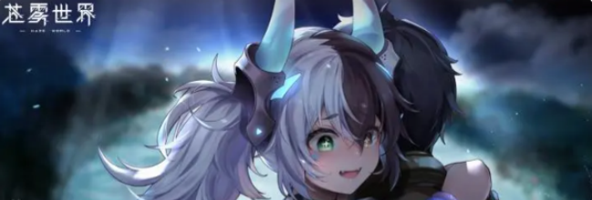 《苍雾世界》茱莉亚技能介绍