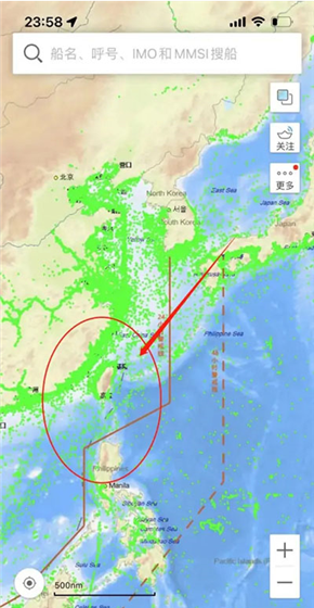 船讯网app船舶信息查看方法