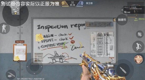 《穿越火线：枪战王者》HK417天暗星介绍