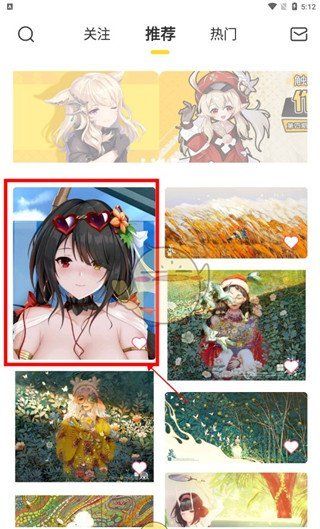 《触站》保存图片方法