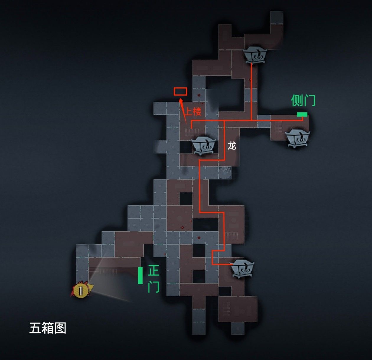 超自然行动组精绝古城极限▃型全地图小抄