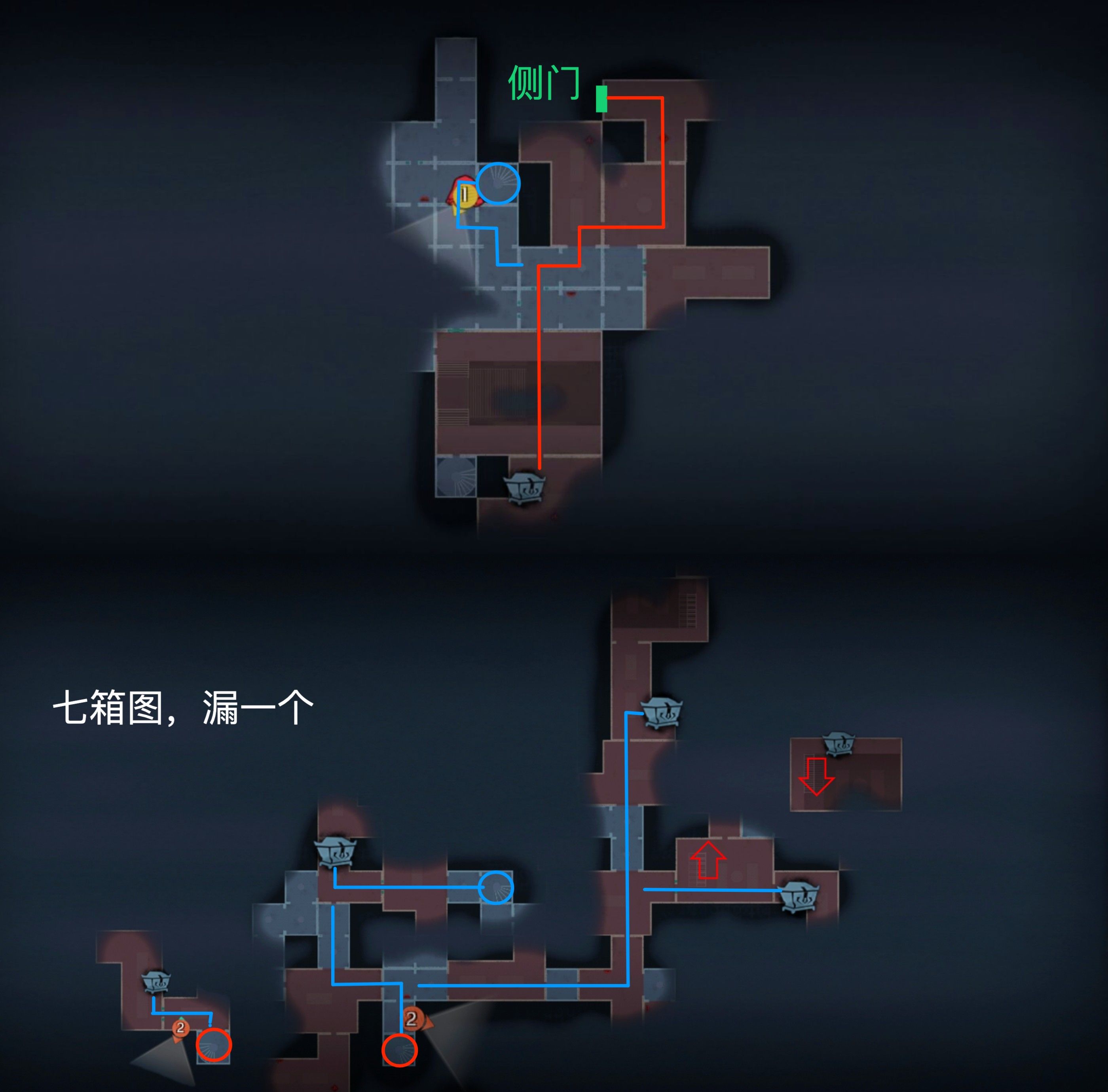 超自然行动组精绝古城极限┳型全地图小抄