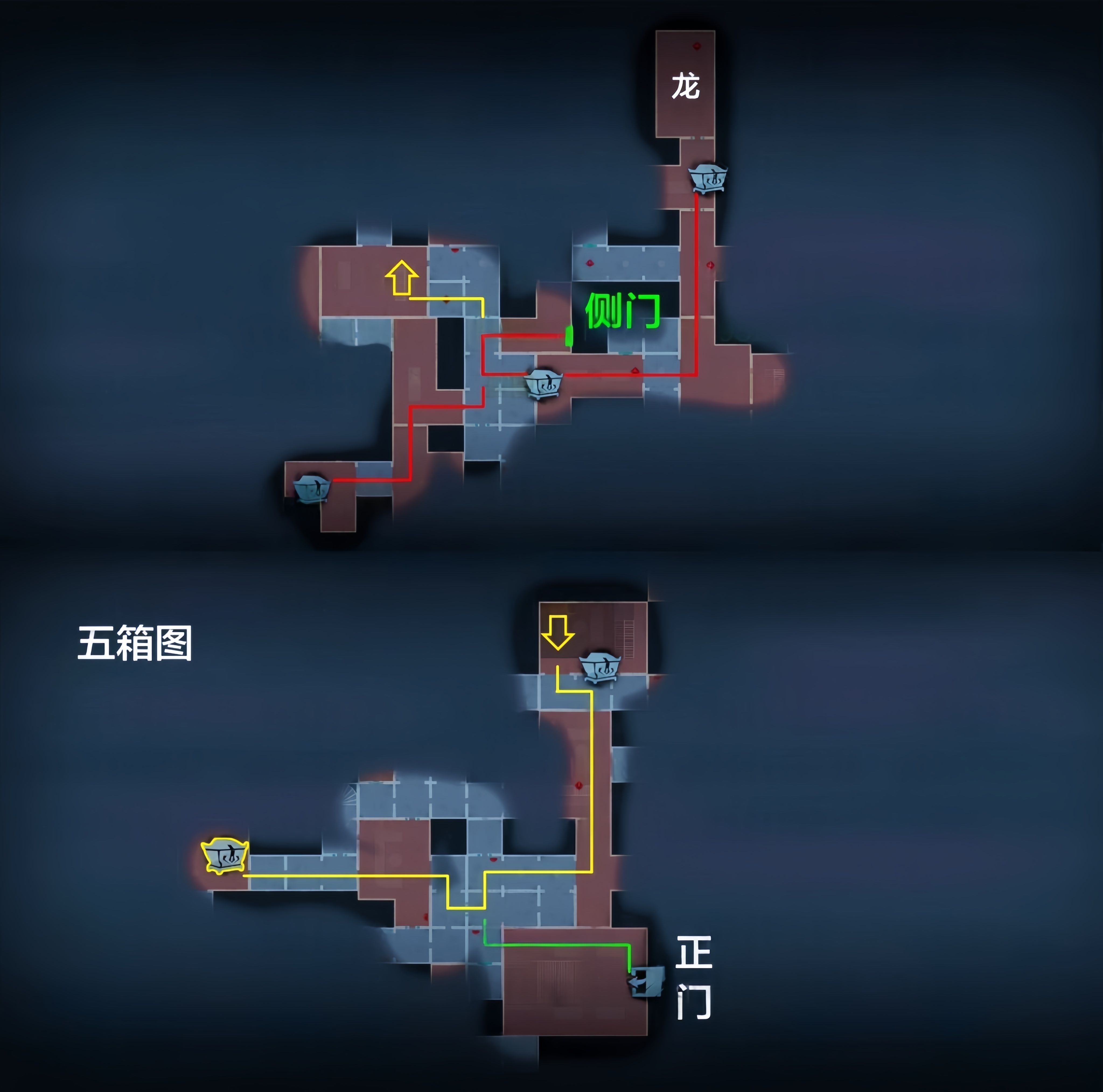 超自然行动组精绝古城极限┛型全地图小抄