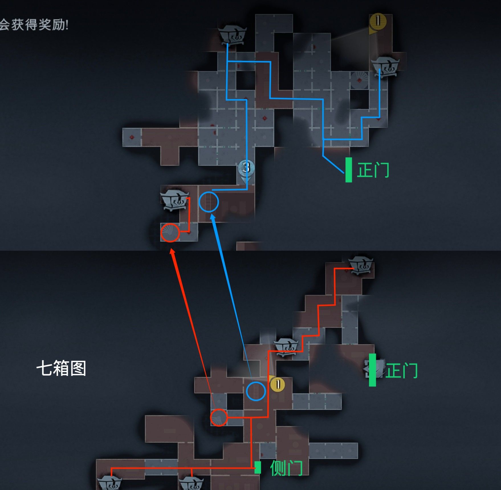 超自然行动组精绝古城极限┛型全地图小抄