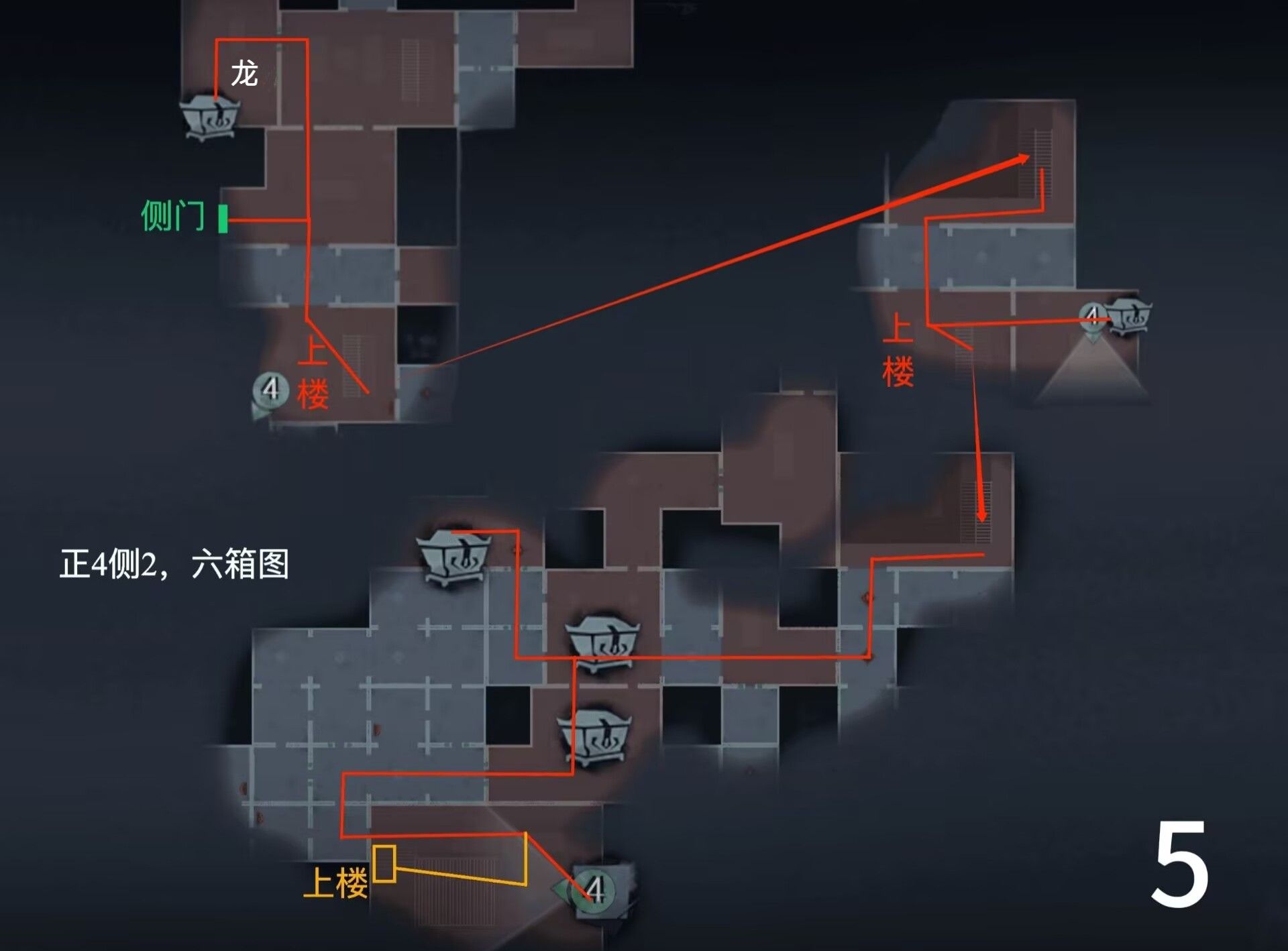 超自然行动组精绝古城极限┛型全地图小抄