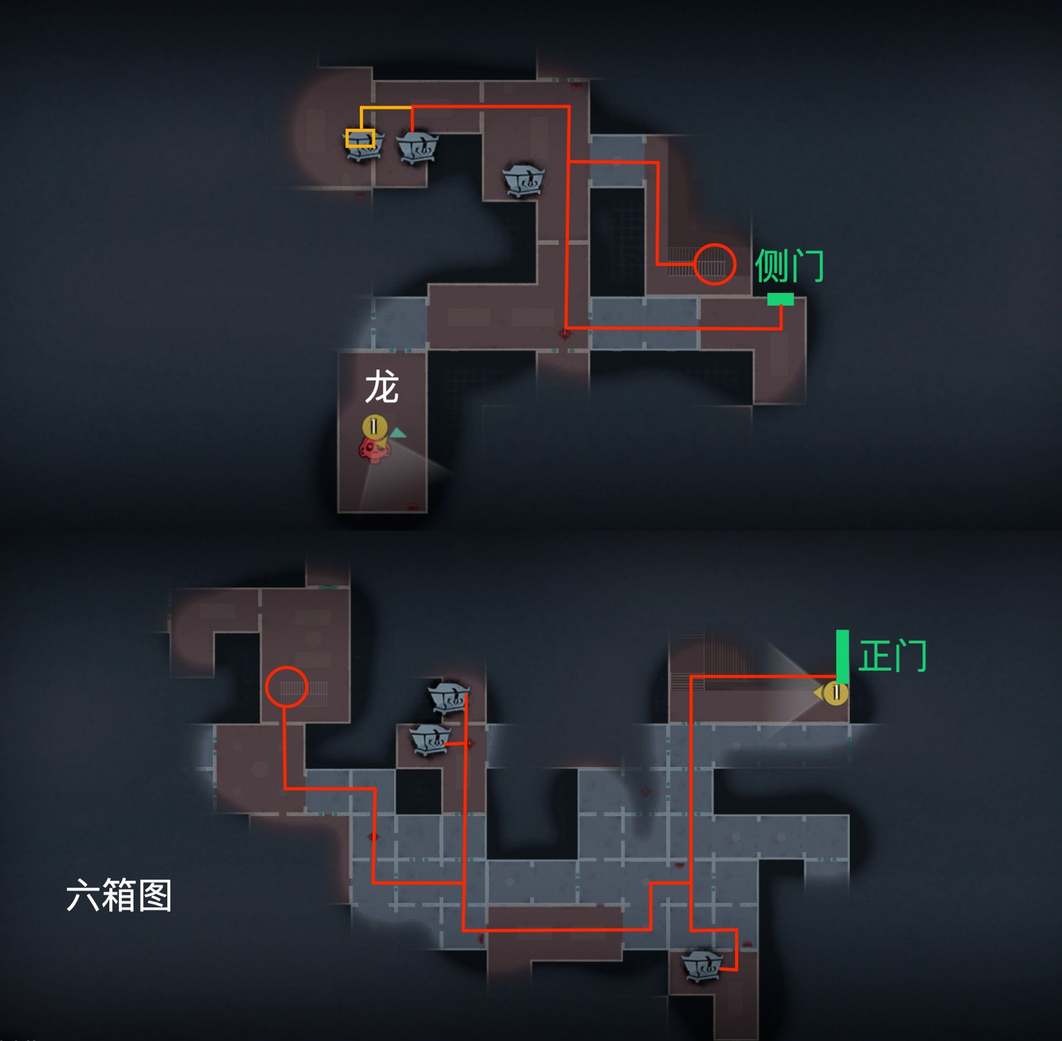 超自然行动组精绝古城极限┓型全地图小抄