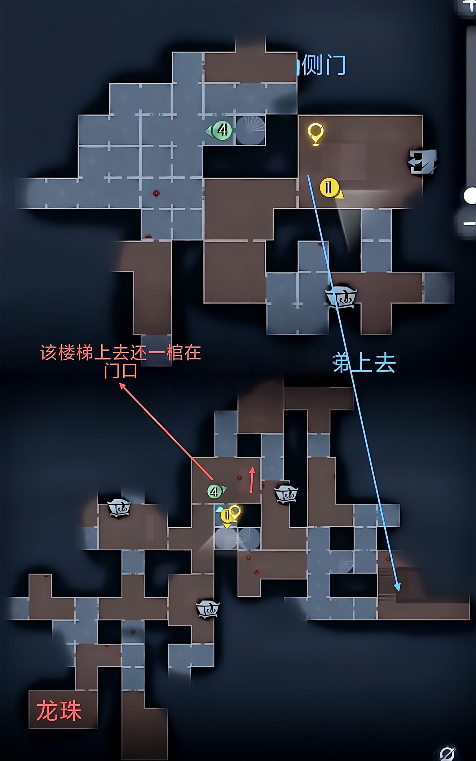 超自然行动组精绝古城困难┻型地图小抄