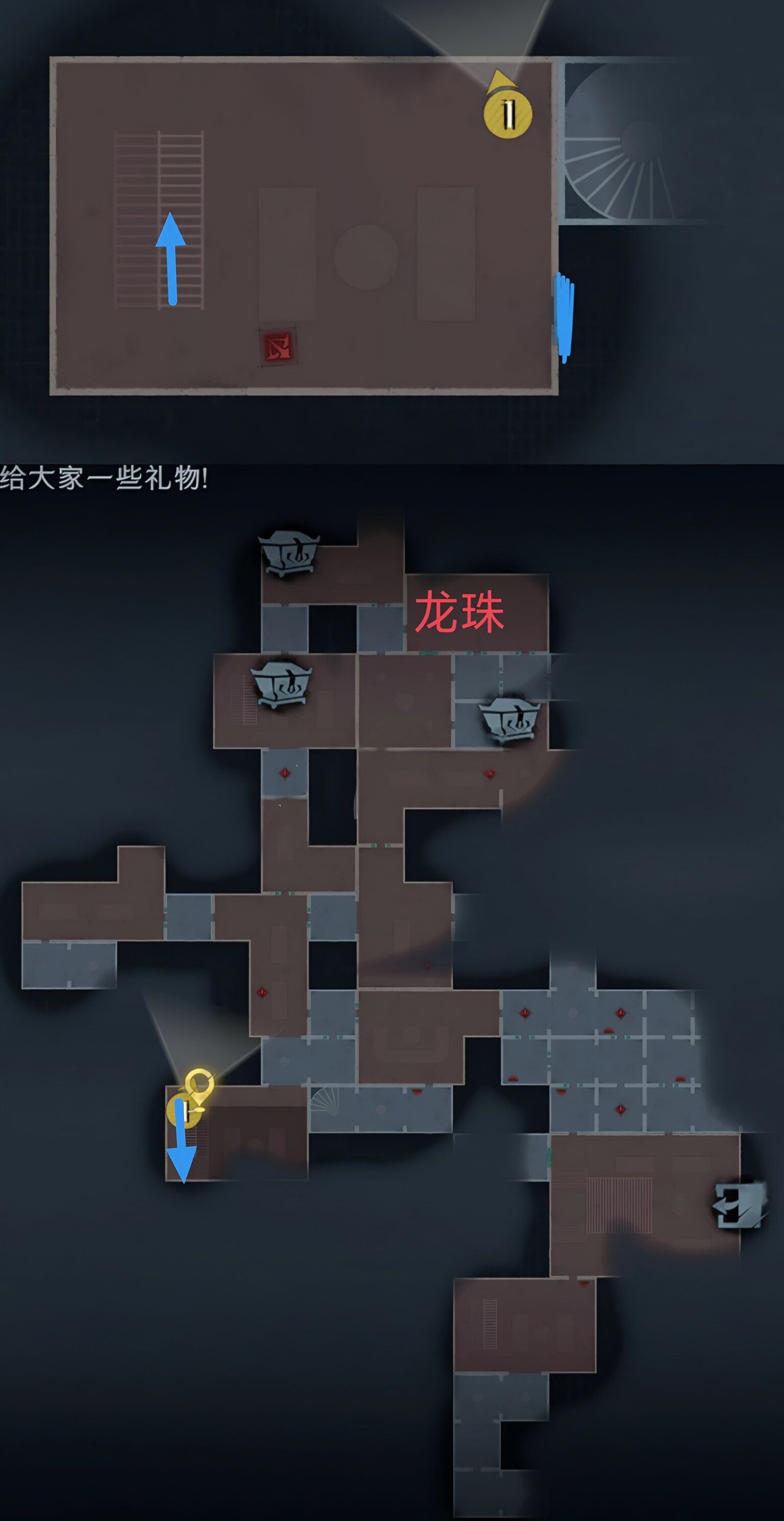 超自然行动组精绝古城困难▃型地图小抄