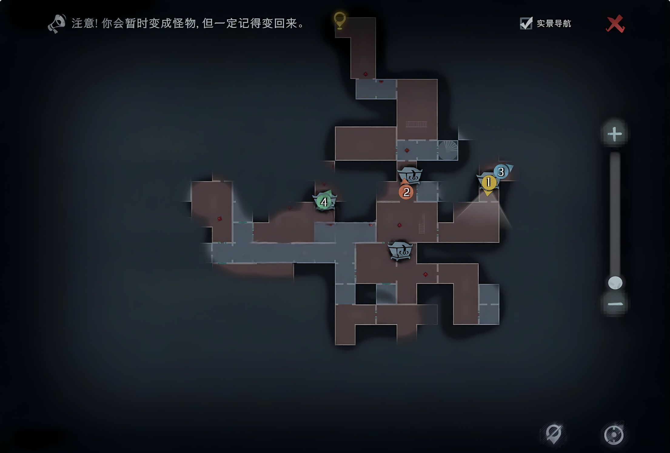超自然行动组精绝古城困难┓型全地图小抄