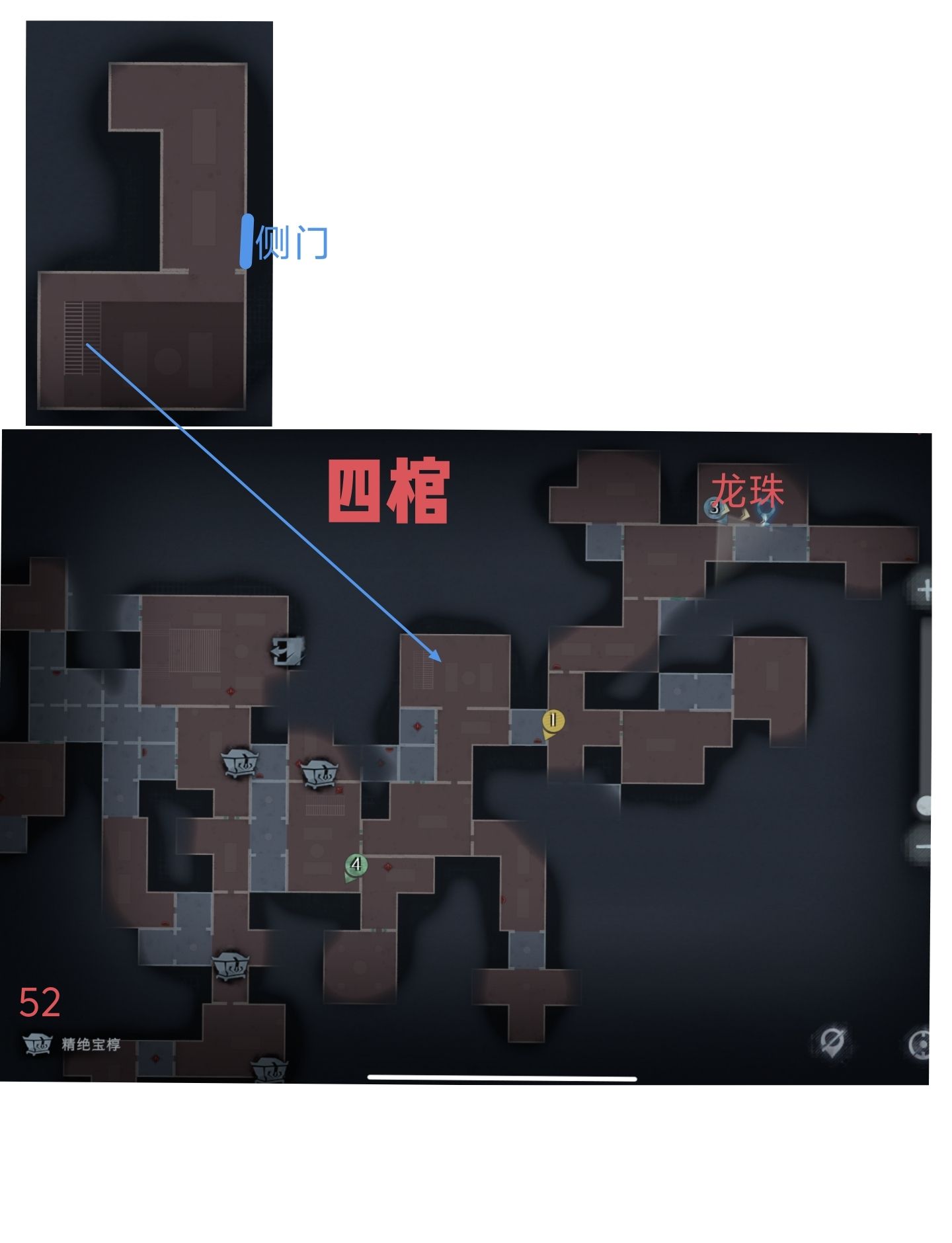 超自然行动组精绝古城困难┓型全地图小抄