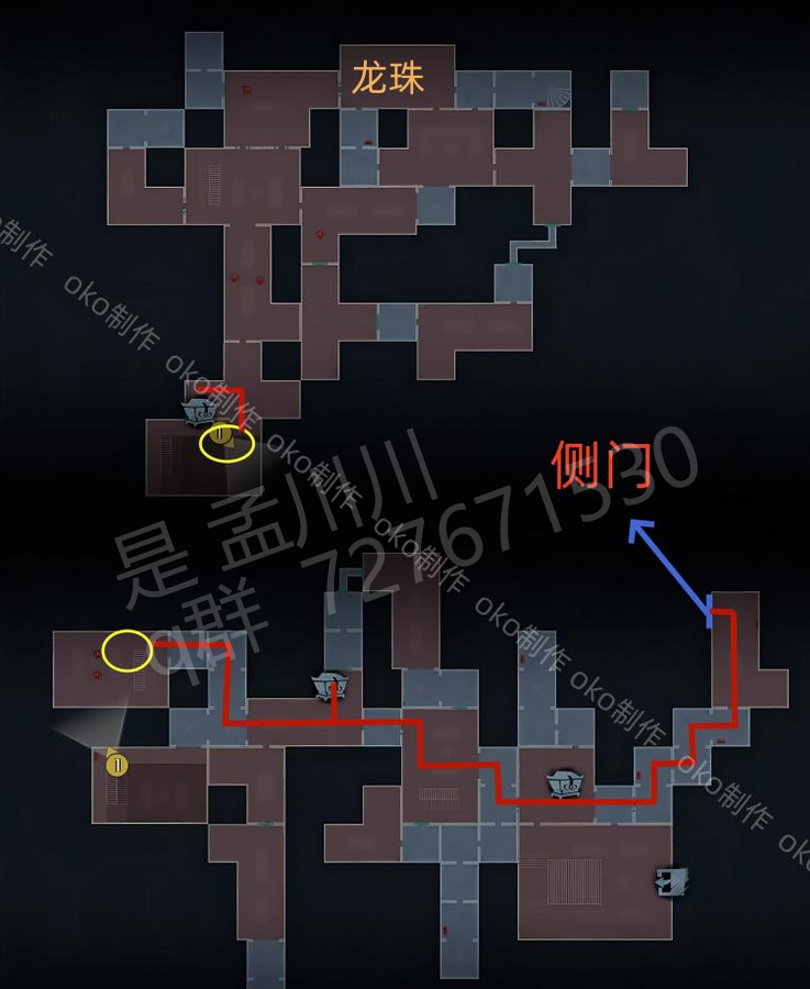 超自然行动组精绝古城困难┗型全地图小抄