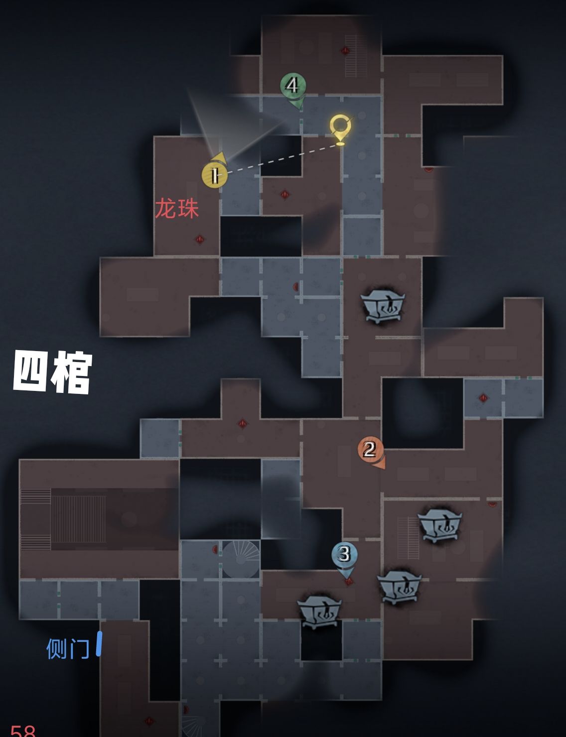 超自然行动组精绝古城困难┗型全地图小抄