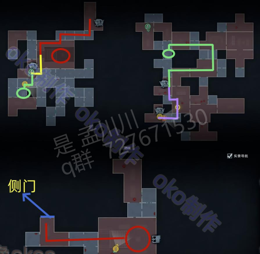 超自然行动组精绝古城困难┗型全地图小抄