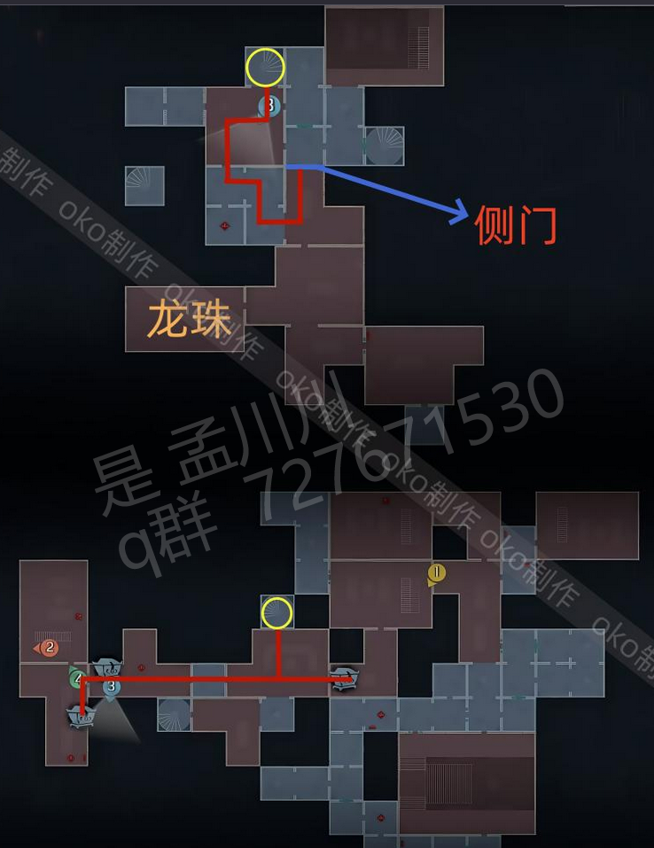 超自然行动组精绝古城困难┗型全地图小抄