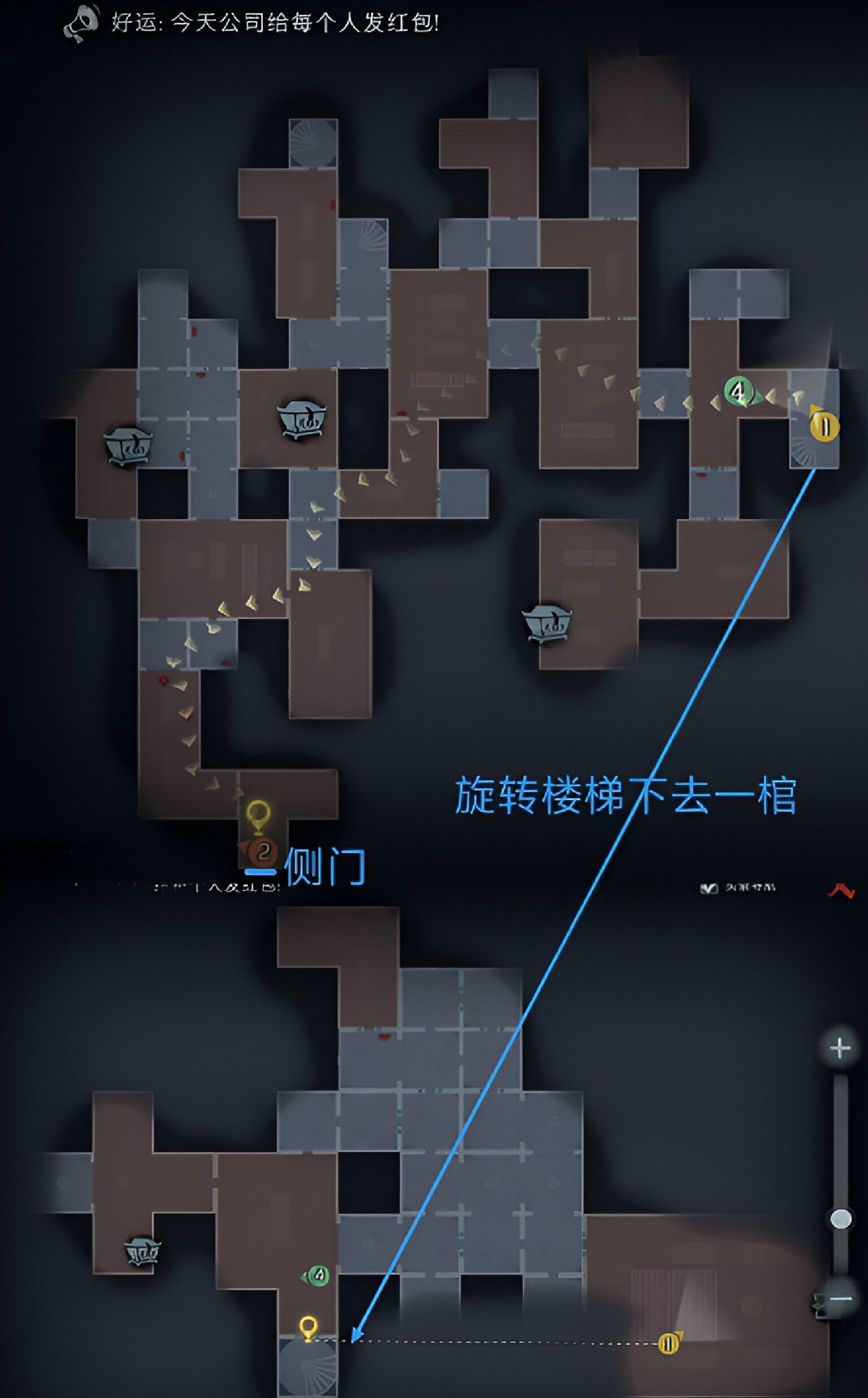 超自然行动组精绝古城困难┏型全地图小抄