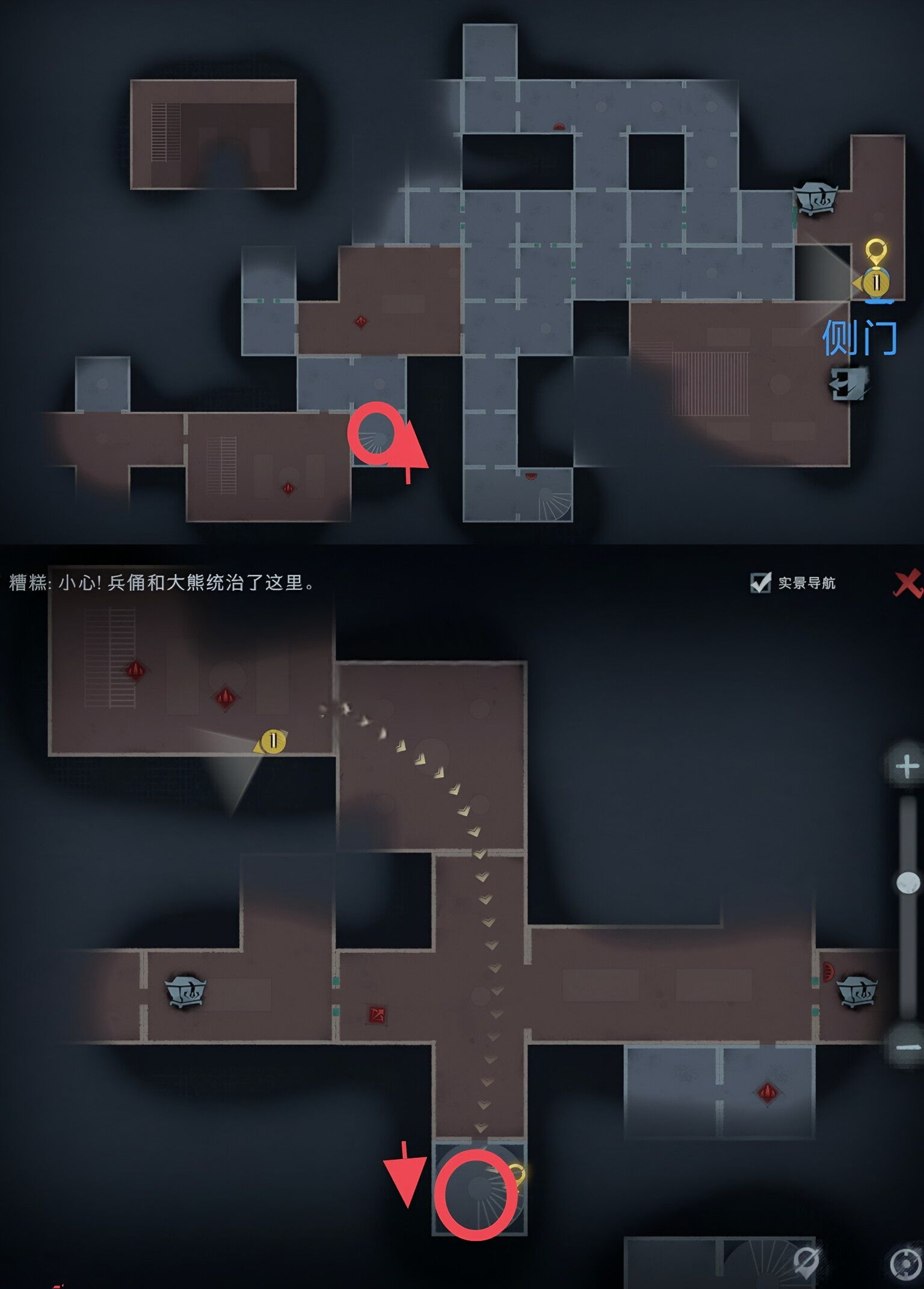 超自然行动组精绝古城困难┫型全地图小抄