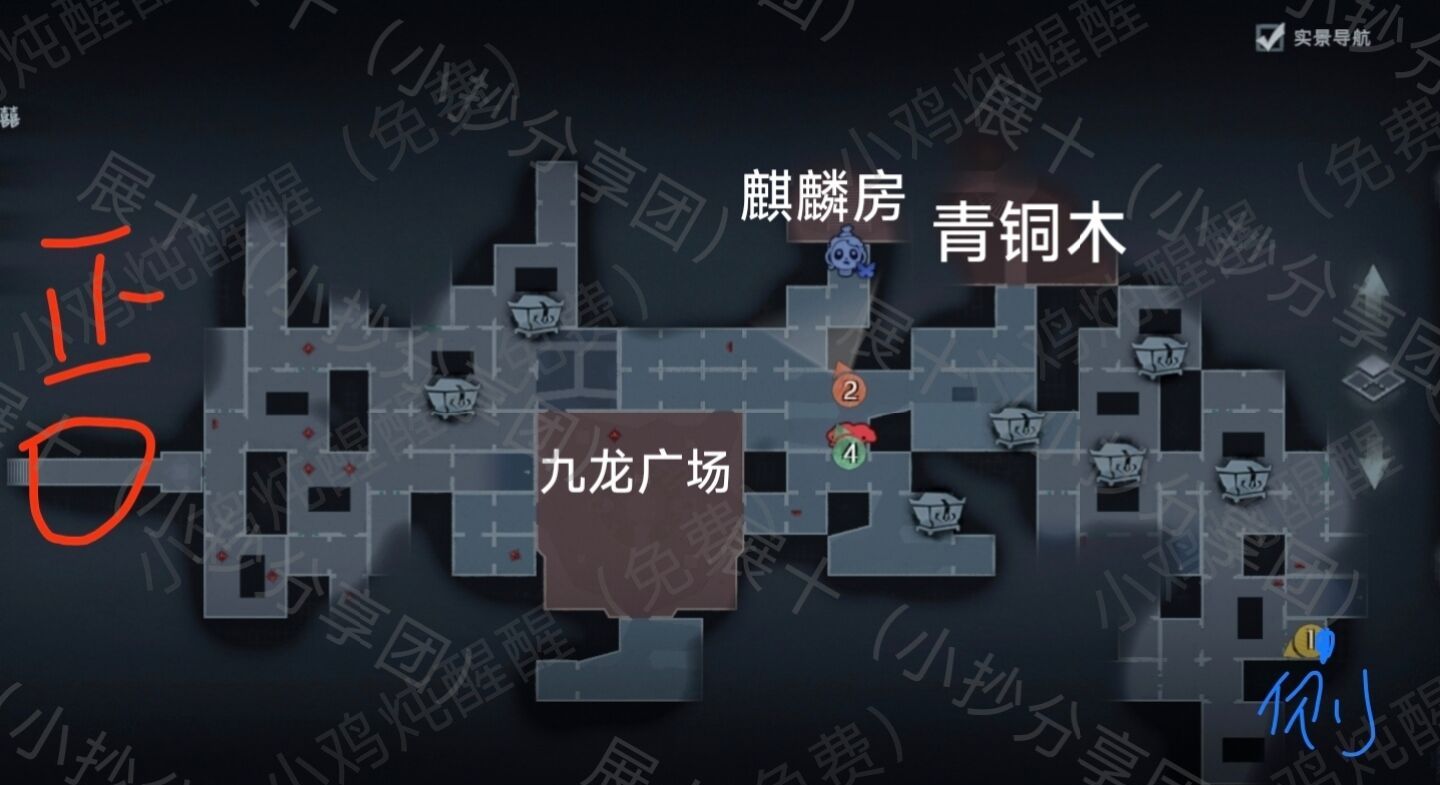 超自然行动组昆仑秘境噩梦地图小抄找青铜树
