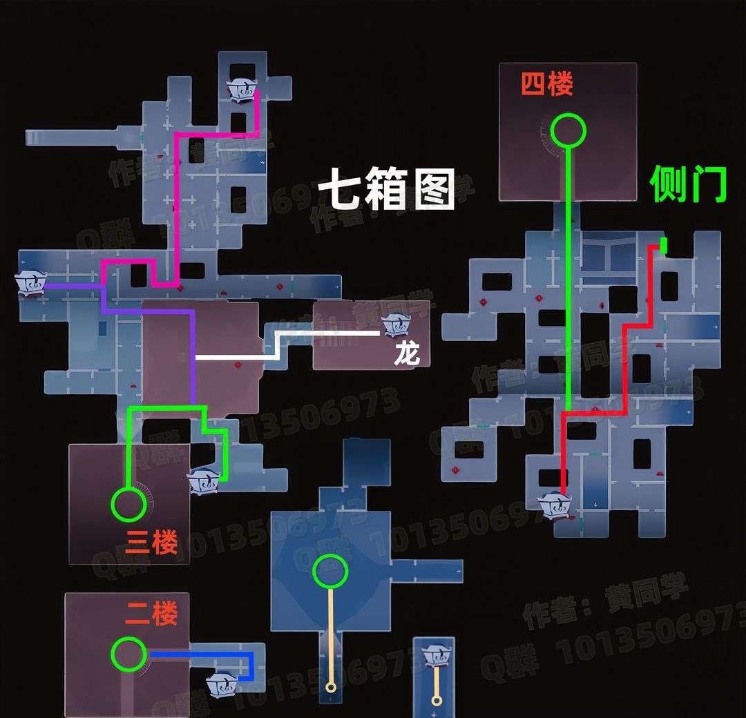 超自然行动组昆仑秘境极限侧门在【右】全地图小抄