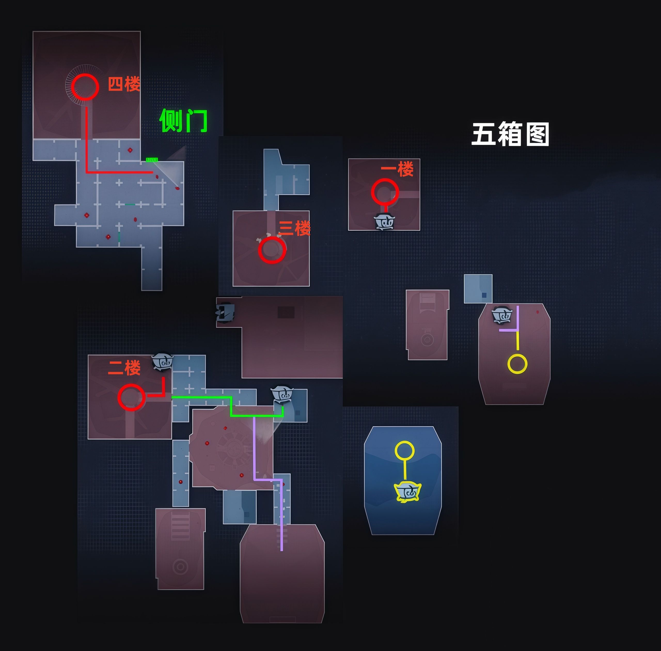超自然行动组昆仑秘境极限全地图小抄