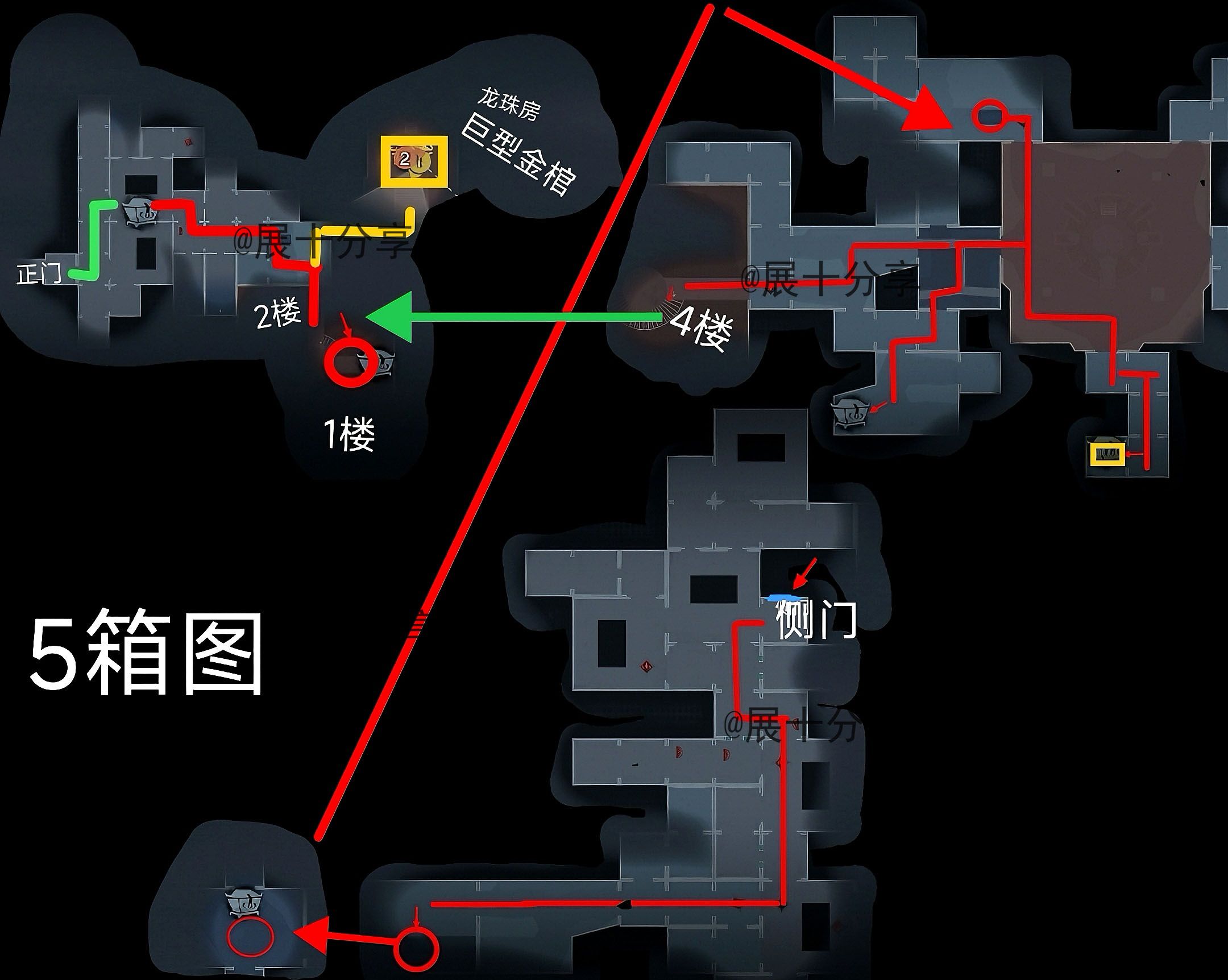 超自然行动组昆仑秘境极限全地图小抄