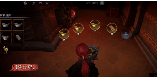 《超自然行动组》新成员「兰」专属技能介绍