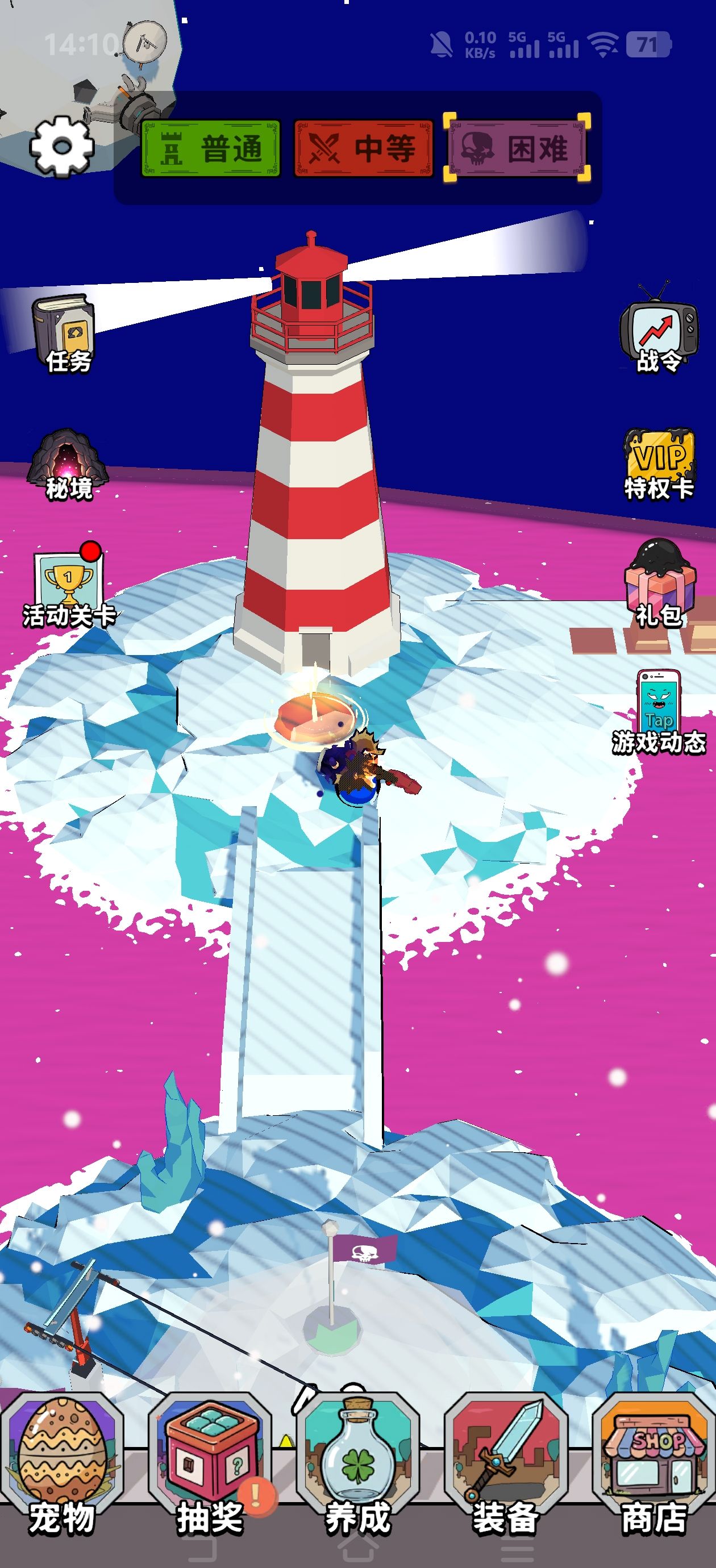 《出战追击》四大玩法攻略大全