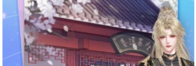 点点穿书app成为作者申请