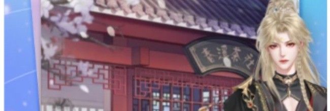 点点穿书app获赞消息查看入口