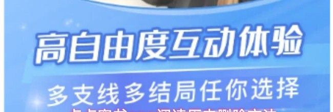 点点穿书app阅读历史删除方法