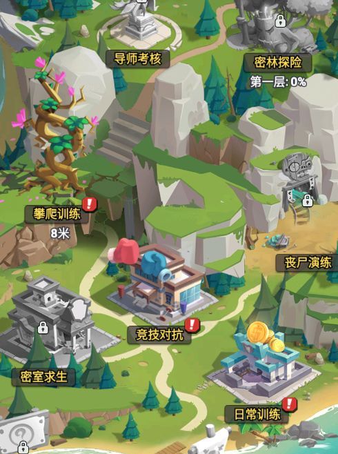 《豆豆打僵尸》特色玩法及资源获取