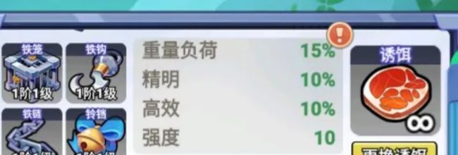 《豆豆打僵尸》养僵尸玩法