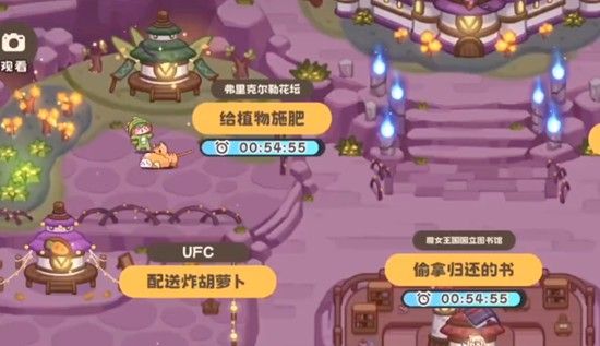 《嘟嘟脸恶作剧》宠物获取攻略