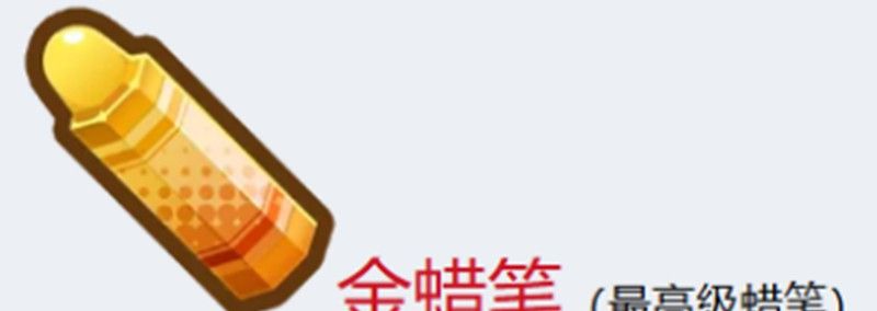 《嘟嘟脸恶作剧》新手玩法介绍