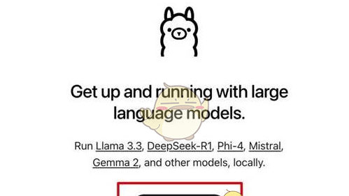 《deepseek》最新使用教程