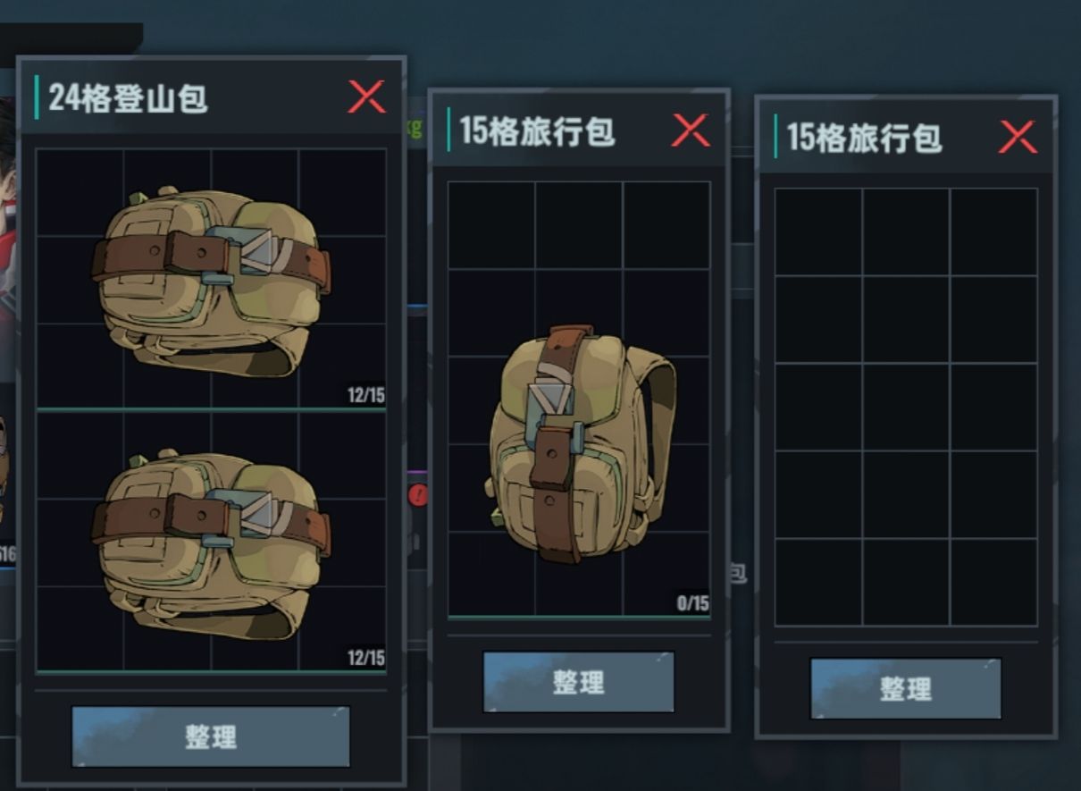 《代号：撤离》空间压缩术介绍
