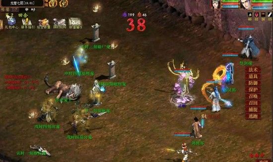 《大话西游手游》帮战打法攻略