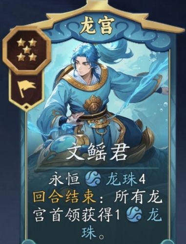 代号妖鬼摧毁骑及其变种攻略