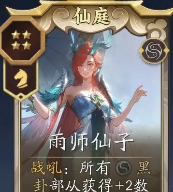 代号妖鬼纯黑速刷流攻略